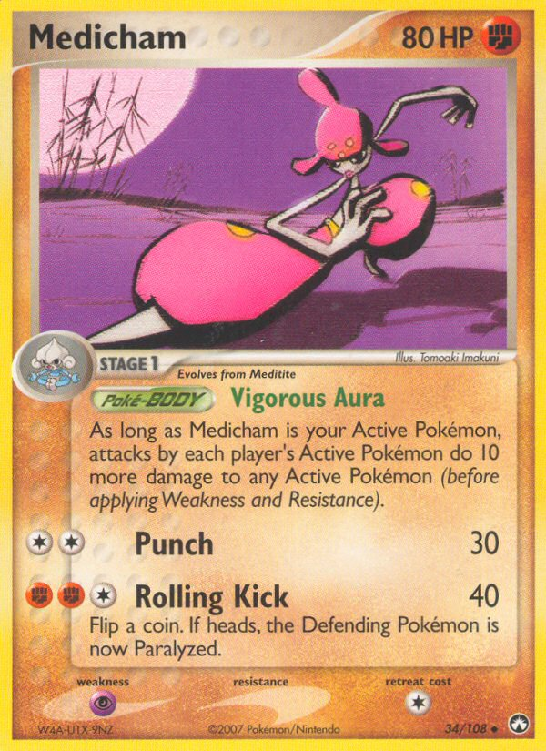 EX Power Keepers Medicham #34/108